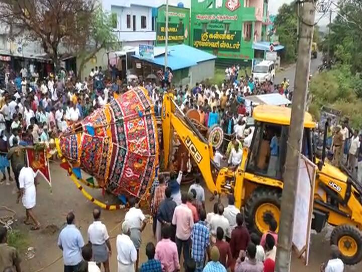 The chariot overturned during the Masimatha Therotta festival near Ulundurpet உளுந்தூர்பேட்டை அருகே மாசிமாத தேரோட்ட திருவிழாவின்போது தேர் கவிழ்ந்து விபத்து
