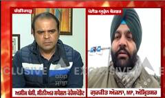 ਯੂਕ੍ਰੇਨ 'ਚ ਫਸੇ ਪੰਜਾਬੀਆਂ ਲਈ ਯੂਕ੍ਰੇਨ- ਪੋਲੈਂਡ ਬੌਰਡਰ 'ਤੇ ਪਹੁੰਚੇ MP Gurjeet Aujla , abp ਸਾਂਝਾ 'ਤੇ Exclusive