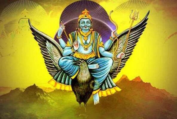 Zodiac Sign , Astrology : શનિવ દેવ રાશિ પરિવર્તન કરવા જઇ રહ્યાં છે. બાદ શનિદેવ વક્રી પણ થશે.જેની અસર ખાસ કરીને આ ત્રણ રાશિ પર વધુ થશે. જાણીએ રાશિફળ