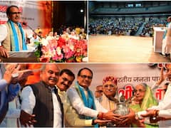 Sehore News: बुधनी में सीएम शिवराज सिंह चौहान ने विकास कार्यों का किया लोकार्पण, लोगों को दिया ये संदेश