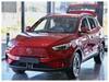 नए लुक में पहले से कितनी बदली नजर आ रही है MG ZS EV, जानिए क्या है खास और कितनी है कीमत