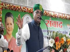 Jharkhand News: कांग्रेस प्रभारी ने कहा- 2024 में स्वतंत्र रूप से कांग्रेस को सरकार बनाने से कोई नहीं रोक सकता