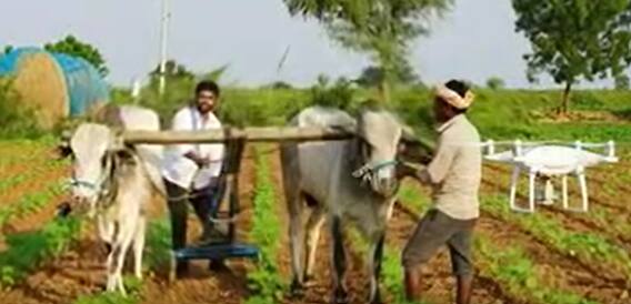 Agricluture In Telangana Budget: వ్యవసాయరంగానికి తెలంగాణబడ్జెట్ లో కేటాయింపులు| ABP Desam