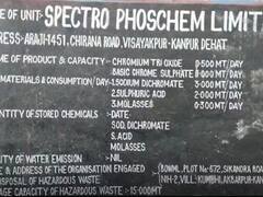 Kanpur News: कानपुर की स्पेक्ट्रो केमिकल फैक्ट्री से निकल रहा है खतरनाक रसायन, छूने भर से जल जाती है चमड़ी