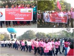 Chhattisgarh: अंतरराष्ट्रीय महिला दिवस पर दुर्ग में महिला पुलिसकर्मियों ने निकाला Pink मार्च, देखिए तस्वीरें