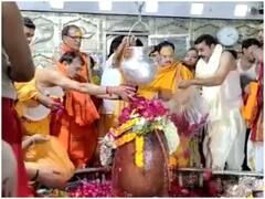 Exit Poll 2022: विधानसभा चुनाव के नतीजों से पहले उज्जैन पहुंचे BJP अध्यक्ष जेपी नड्डा, आधे घंटे तक की पूजा