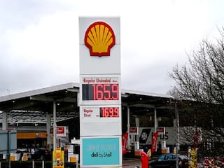 Russia Ukraine Crisis: આ જાણીતી કંપનીએ રશિયા પાસેથી ઓઈલ, ગેસ નહીં ખરીદવાની કરી જાહેરાત, જાણો વિગત