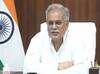 Chhattisgarh: राजनांदगांव से टूटकर बनेगा छत्तीसगढ़ का 33वां जिला, जानें  कैसा होगा खैरागढ़