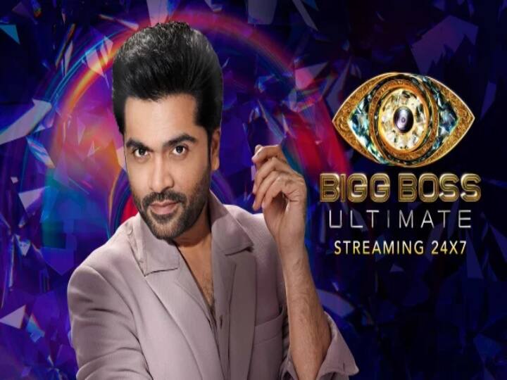 bigboss ultimater this week march elimination details sruthi and snegan Bigboss Ultimate Elimination : பிக்பாஸ் அல்டிமேட்டில் இந்த வாரம் எலிமினேஷன் யார் தெரியுமா..?
