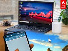 Laptop Hacks: செல்போனையே கம்ப்யூட்டர் 'Mouse'ஆக பயன்படுத்தலாம்.. எப்படி?