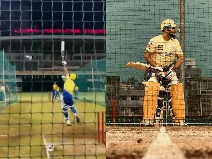 IPL 2022: CSK Captain MS Dhoni Hits A Huge One-Handed Six During Practice Session Watch Video MS Dhoni One Handed Six: ధోనీ ఈజ్ బ్యాక్ - ప్రాక్టీస్ సెషన్లో ఒంటి చేత్తో సిక్సర్ వీడియో వైరల్
