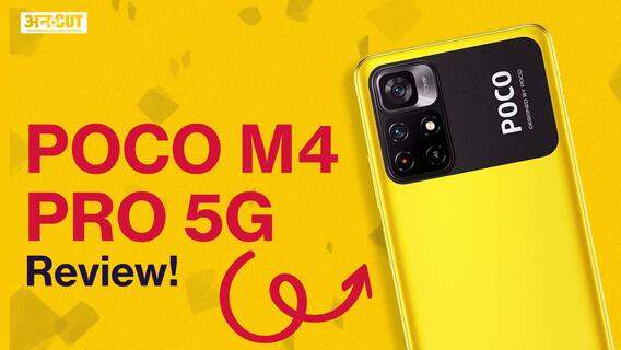 POCO M4 Pro 5G Review: 15,000 में बेस्ट फोन?