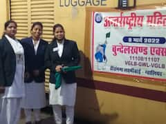 International Women's Day: महिला दिवस के मौके पर महिलाओं ने चलाई बुंदेलखंड एक्सप्रेस ट्रेन, देखिए तस्वीरें