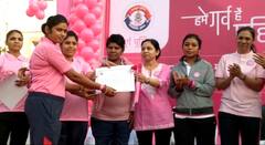 Chhattisgarh: अंतरराष्ट्रीय महिला दिवस पर दुर्ग में महिला पुलिसकर्मियों ने निकाला Pink मार्च, देखिए तस्वीरें