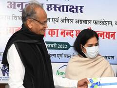 International Women's Day पर जानें राजस्थान सरकार की बड़ी योजनाएं, महिलाओं को मिल रहा है लाभ   