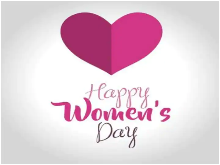 Happy Womens Day 2022: ਅੱਜ ਮਨਾਇਆ ਜਾ ਰਿਹਾ ਅੰਤਰਰਾਸ਼ਟਰੀ ਮਹਿਲਾ ਦਿਵਸ, ਇਸ ਮੌਕੇ ਔਰਤਾਂ ਨੂੰ ਭੇਜੋ ਖਾਸ ਸੰਦੇਸ਼