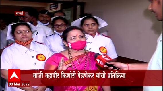 Mumbai IT Raids : हा केंद्रीय यंत्रणांचा गैरवापर : माजी महापौर Kishori Pednekar : ABP Majha