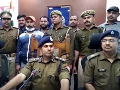 Moradabad News: मुरादाबाद में 1 हफ्ते के भीतर दो सर्राफा व्यवसायियों को लूटने वाले गैंग के सदस्य गिरफ्तार, एसएसपी ने दी यह जानकारी