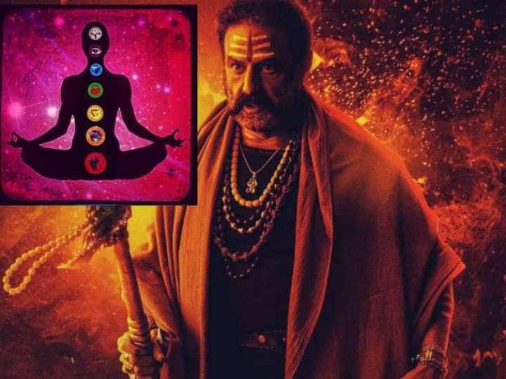 Shat Chakras : Balakrishna Says Seven Chakras In Akhanda Movie,Do You Know About It, Know In Details Shat Chakras : అఖండ సినిమాలో బాలయ్య చెప్పిన చక్రాలు విన్నారు కదా-అవేంటో తెలుసా