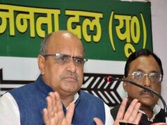 Bihar Politics: केसी त्यागी को JDU भेज सकता है राज्यसभा, किंग महेंद्र के निधन से खाली हुई है सीट