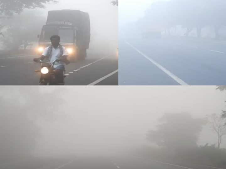 In chennai trichy national highway heavy Snow fall chengalpattu Watch video | செங்கல்பட்டில் கடும் பனிப்பொழிவு - வாகன ஓட்டிகள் அவதி