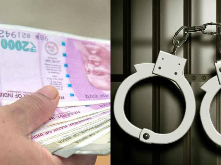 The enforcement directorate arrests four directors of a chennai based firm in a money laundering case சென்னை: ரூ.1,100 கோடி... கல்தா கொடுத்த தனியார் நிறுவன இயக்குனர்கள்! அதிரடி காட்டிய போலீஸ்...!