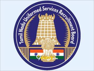 TNUSRB SI recruitment 2022 Registration begins for 444 SI posts here is apply link சப்-இன்ஸ்பெக்டர் ஆகவேண்டுமா!… 444 பணியிடங்களுக்கு தேர்வு நடத்துகிறது சீருடை பணியாளர் வாரியம்!