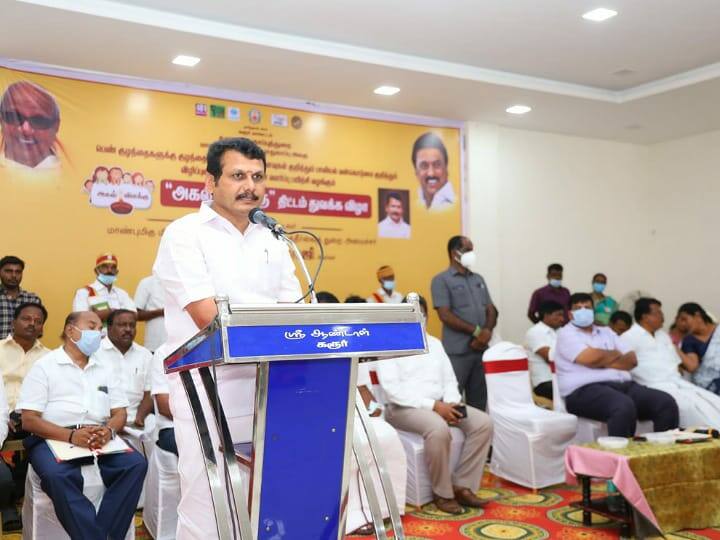 Today is the most important day of my political career - Karur Electricity Minister Senthil Balaji's speech என் அரசியல் வாழ்க்கையில் மிக முக்கிய நாள் இன்று -  நெகிழ்சியாக பேசிய செந்தில் பாலாஜி