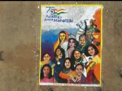 Women's Day 2022: స్త్రీ శక్తిని చాటే 12వేల అడుగుల రంగోళీ, మధ్యప్రదేశ్ మహిళల అద్భుత ప్రతిభ