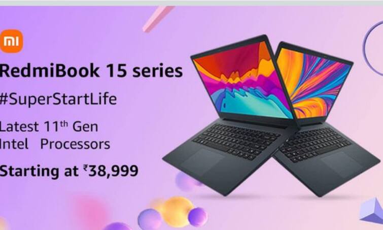 RedmiBook on Amazon RedmiBook Price Processor of RedmiBook Pro Specification of RedmiBook best 16-inch Laptop RedmiBook के लैपटॉप पर मिल रहा है स्पेशल डिस्काउंट, ऑफर मिलाकर सिर्फ 20 हजार में खरीदें!