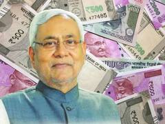 Old Pension Scheme in Bihar: बिहार में पुरानी पेंशन योजना को लेकर क्या है सरकार का स्टैंड? पूछने पर मिला ये जवाब