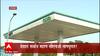Nagpur CNG Price Hike : देशात सर्वात महाग सीएनजी नागपुरात! सीएनजीचे दर प्रतिकिलो 120 रुपयांवर