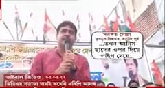 Anish Khan Death: SIT রিপোর্টের আগেই মৃত্যুর কারণ ঘোষণা! সওকতের বিরুদ্ধে থানায় আনিসের পরিবার।Bangla News