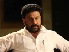 Actress assault case: अभिनेत्री के यौन शोषण मामले में केरल HC ने अभिनेता दिलीप की ठुकराई याचिका, 15 अप्रैल तक जांच पूरी करने का दिया आदेश