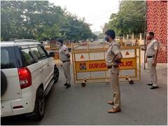 Gurugram News: गुरुग्राम में दो मुस्लिमों के साथ मारपीट, पीड़ितों का दावा- धर्म पर कहे अपशब्द