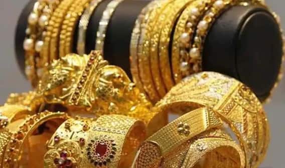 Gold Rate Today: સોનાના ભાવમાં ઘટાડો, ચાંદી પણ થઈ સસ્તી, જાણો આજના લેટેસ્ટ ભાવ Gold Rate Today: સોનાના ભાવમાં ઘટાડો, ચાંદી પણ થઈ સસ્તી, જાણો આજના લેટેસ્ટ ભાવ