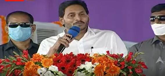 CM JAGAN On Women Reservation: మహిళల అభ్యుదయం కోసం నేను కట్టుబడి ఉన్నా| ABP Desam