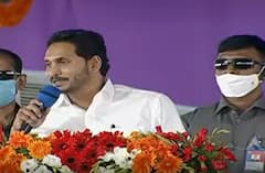 CM JAGAN ON DISHA APP: దిశా యాప్ మహిళల చేతిలో బ్రహ్మాస్త్రం..!| ABP Desam