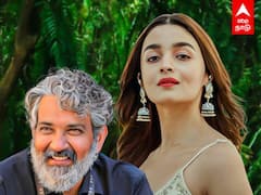 Alia Bhatt: ஆப்பிரிக்க காட்டில் உருவாகும் படம்.. ராஜமெளலியுடன் இணையும் ஆலியா பட்..