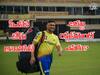 IPL 2022, CSK: ధోనీ భాయ్‌ అంతా OK, కానీ జడ్డూ గాయపడితే CSK సిచ్యువేషన్‌ ఏంది?