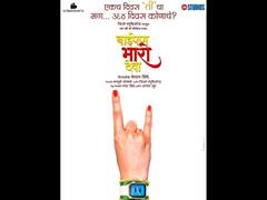 Baipan Bhari Deva : तुमच्या आमच्या घरातल्या सुपरवूमनची गोष्ट, केदार शिंदेंनी केली 'बाईपण भारी देवा' सिनेमाची घोषणा