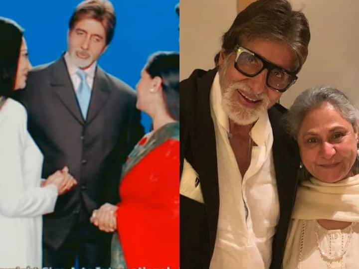 Jaya Bachchan Makes Fun Of Amitabh Bachchans Beard In Unseen Video पति अमिताभ की मूछों का मज़ाक उड़ाती दिखीं पत्नी जया बच्चन, अनदेखी वीडियो हुई वायरल