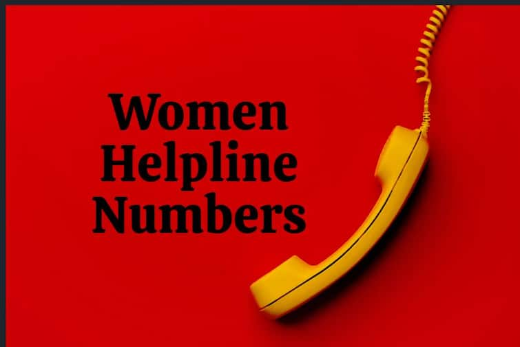 International Women's Day 2022: Know about helpline number issued specially for women International Women's Day 2022: जानिए उन हेल्पलाइन नंबर्स के बारे में, जो हर महिला के पास होने चाहिए