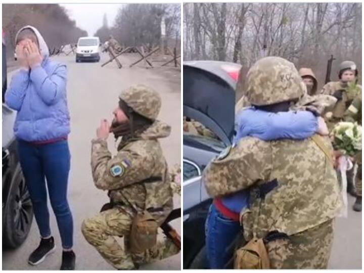 Russia-Ukraine War: Ukrainian Troop Surprises Girlfriend after Stopping her at Checkpoint Russia-Ukraine War: देश छोड़कर जा रही थी गर्लफ्रेंड, यूक्रेनी सैनिक ने चेकप्‍वाइंट पर रोककर ऐसे किया प्रपोज, देखें वीडियो