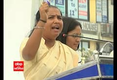 'મહિલાઓ પર અત્યાચાર કરનારને પેટ્રોલ છાંટીને જાહેરમાં સળગાવી નાખો'