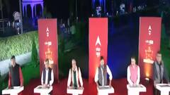 UP Elections 2022 : पत्रकारों के Exit Poll पर सुनिए क्या बोले तमाम पार्टियों के नेता ? | कौन बनेगा मुख्यमंत्री