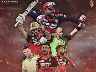 PBKS vs RCB: फाफ डू प्लेसिस की कप्तानी की होगी परीक्षा, इन पांच खिलाड़ियों के प्रदर्शन पर रहेंगी नजरें