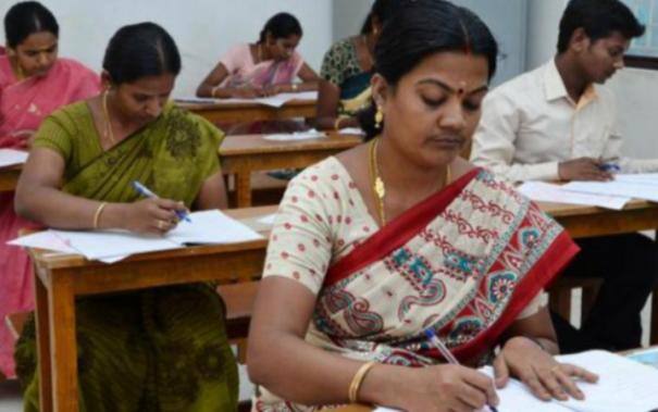 TET Exam Notification 2022 Tamil Nadu Application begins from March 14 Ends April 13 Check Details TET Notification 2022: ஆசிரியர் தகுதித் தேர்வு: மார்ச் 14 முதல் எப்படி விண்ணப்பிக்கலாம் : முழு விவரம்..