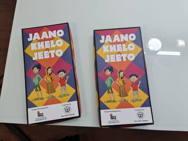 Ghaziabad: महिला आईएएस अधिकारी की पहल, बच्चे अब बोर्ड गेम के जरिए सीखेंगे 'गुड और बैड टच' की पहचान