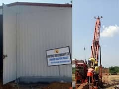 Gold Mine In Kurnool: బంగారు నిక్షేపాల కోసం అన్వేషణ, సీమ కష్టాలు తీరినట్టేనా?